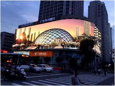 중국 200W 3840Hz 투명 유리 AVOE는 디스플레이 야외 커튼 화면을 이끌었습니다 판매용