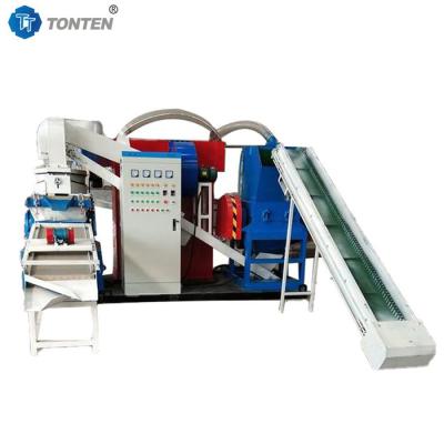 China Cable Wire Recycling Machine Copper Plastic Separation Copper Rice Machine for sale