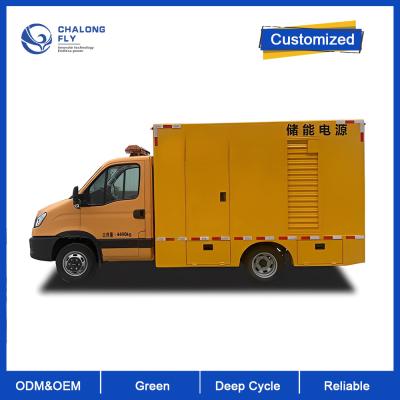 中国 CLF モバイルエネルギー貯蔵 動力車両 100KWh 緊急エネルギー貯蔵 産業用および屋外用のためにカスタマイズ可能 販売のため