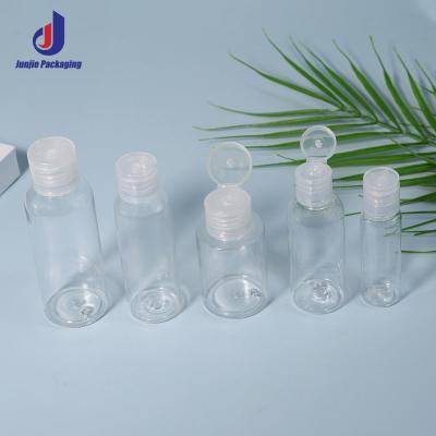 China Custom Plastic Cosmetic Bottles Oval Face Cream Bottle Empty Packaging for sale