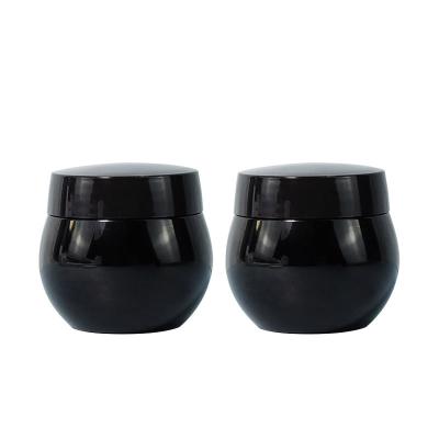 China 30g/50g Plastic Cap Empty Frosted Black Body Scrub Butter Face Cream Plastic Cosmetic Containers for sale