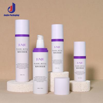 중국 고급 플라스틱 아크릴 병 30ml 50ml 120ml 100ml 고급 화장품 포장 세트 빈 피부 관리 판매용