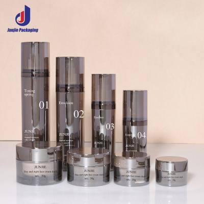 중국 고급 플라스틱 아크릴 에센스 크림 병 100ml 120ml 빈 화장품 포장 세트 피부 관리 크림 병 판매용