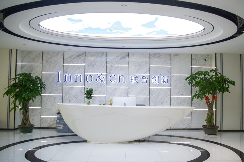 Verified China supplier - Shenzhen Jiayi New Electronic Development Co., Ltd.