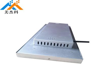 China Monitor LCD estirado interior, pulgada ultra de par en par estirada 450cd/㎡ de las exhibiciones 35 en venta