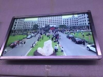 중국 매우 얇은 IPS 스크린 420cd/m2 벽 산 LCD 디스플레이 판매용
