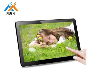 中国 IPS 10.1の」表示Android6.0を広告する400cd/m2タブレットLCD 販売のため