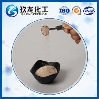 중국 황하물 제거 흡착성 압출물 화학물질 촉매 판매용