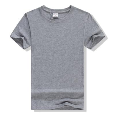 China Custom men's plain t-shirt anti-pilling new fashion high quality polyester casual sports for sale