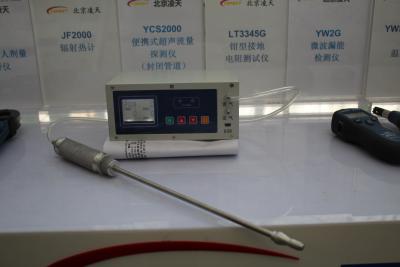 Cina Buona selettività del tubo di fuga di gas sensibilità elettronica sotterranea del rivelatore di alta in vendita