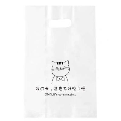 China Recyclable White Printing Logo Handles Wholesale Transparent Mailing Plastic Bags Custom Reuse Supplier for sale