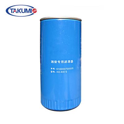China Filtro de óleo do motor diesel, material do ferro da substituição do filtro de óleo do caminhão pesado à venda