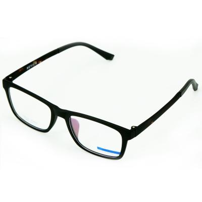 China Graphene Ion Sound Safety Reading Glasses Frame Plastic Glasses for sale