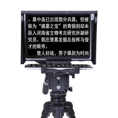 China 10