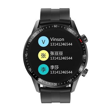 China Fashion DFQ88 Q88 HD BT Call Box Built-in Speaker Handy Wrist Watch with Contact Multicast Message Information Note Fitness Tracker for sale