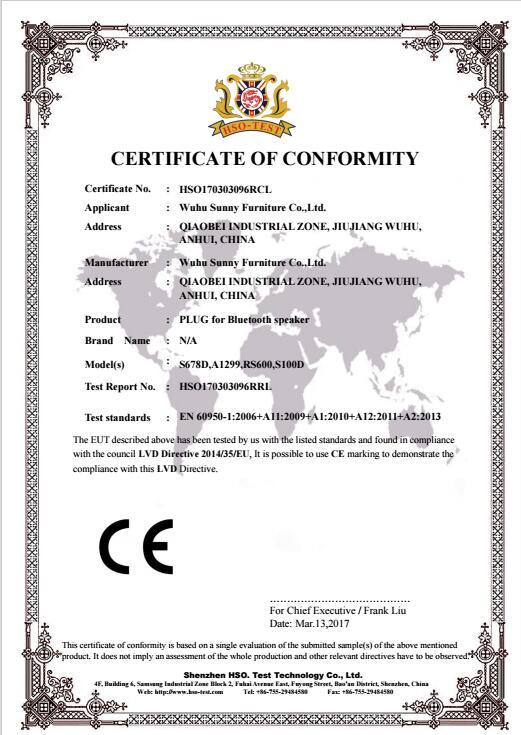 CE - Wuhu Sunny Furniture Co., Ltd.