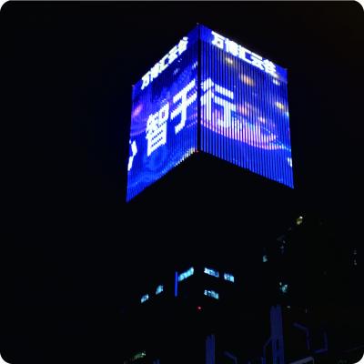 China S point light Waterproof full-color intelligent LED point light e manufacturer for sale