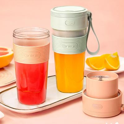 China OEM 300ml Electric Speed Smoothie Beauty USB Portable Juice Blender Adjustable Blender for sale