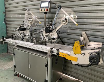 Chine machine à étiquettes 550kg de sac automatique plat de carte des têtes 1300W deux à vendre