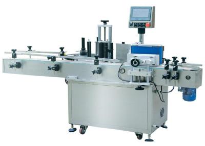 Cina YIMU YM510 Full Automatic Round Bottle Labeling Machine Gommi Supplements Candy Jar Bucket Can Labeling Machine in vendita