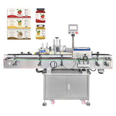 Cina YIMU YM510 Etichettatrice automatica per bottiglie rotonde per bevande alcoliche, vino, soda, per bottiglie di whisky in vetro, vasca, barattolo, Canis in vendita
