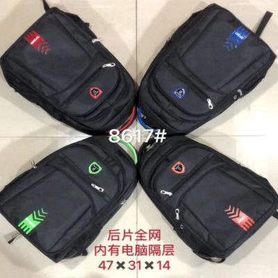 China 3.85 Dollar Model YH-YJ044 Anti-theft Adult Mix Colors Sports Mens Basketball Backpack Bag for sale