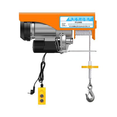 China Hotels Price Cheap 220V Electric Mini Hoist With Trolley With Remote Control for sale