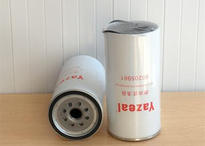 China High Efficiency SANY Excavator Fuel Filter 60205961 12 Months Guarantee for sale