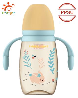Cina Bottiglia per bambini in PP da 240 ml a 300 ml con doppia maniglia resistente agli urti in vendita