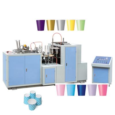 China Industrial High Speed Paper Bag Machine Double Cup Paper Slitter Wallpaper Cup Making Machine for sale