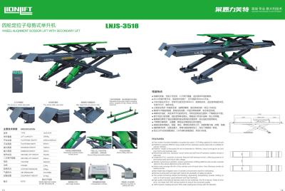 China 0.6-0.8Mpa Air Pressure Wheel Aligment 3.5T Car Lift Machine for sale