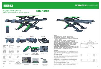 China Garage Workshops Powder Coating 4000KG Car Scissor Lift for sale