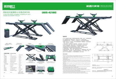 China 4.2T Wheel Aligment 380/220V 3.0KW Car Lift Machine for sale