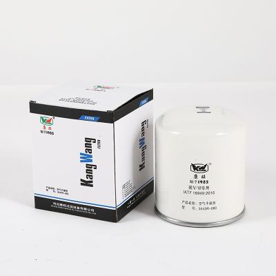 China 3543R-080 Filtro de combustível de camião de grande capacidade Função de filtração eficaz Filtro de óleo cartucho à venda