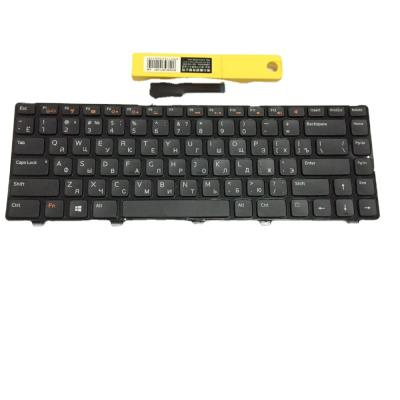 China Victory-lock BR PS LA US UK GR notebook computer keyboard for DELL 5520 M4110 M5040 M5050 N4110 N5040 N5050 Vostro 1540 for sale
