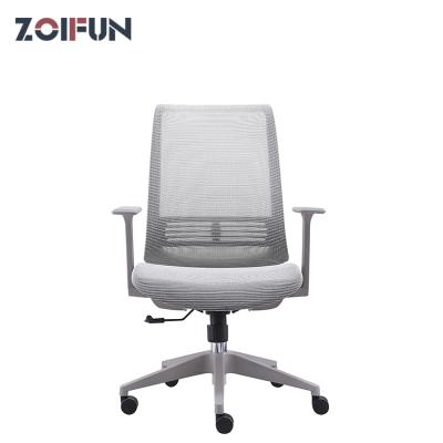 China (Size) Modern Stylish Ergonomic Designed Upholstered Adjustable Rotating Leather Adjustable Office Manager Boss Boss Leather Chair for sale