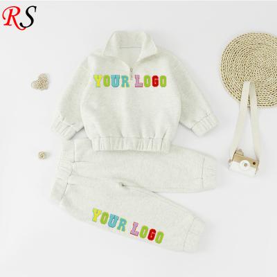 China High Quality Breathable Kids Cotton Fleece Tracksuit With Custom Embroidery Zipper Chenille Sweatsuit for sale