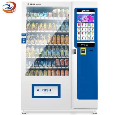 China Elevator Lift Vending Machine With Multiple Payment Options for sale