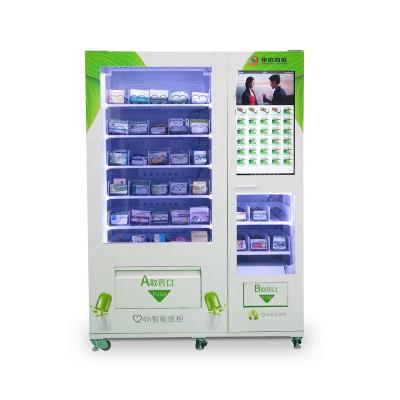 China Remote control elevator vending machine for salad lunch box and jam for sale