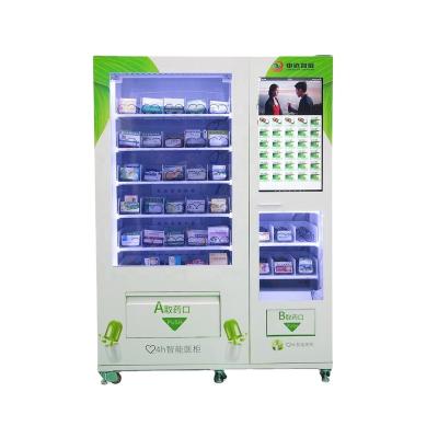 China LED screen advertisng medicine Vending Machine for hospital for sale