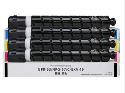 중국 Canon IR-ADV C3330 3325 3320L를 위한 주문 Canon 인쇄 기계 토너 카트리지 GPR-53 NPG-67 C-EXV49 판매용