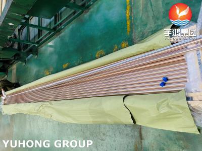 중국 ASTM B111 C70600 Cu 90%Ni 10% 구리 니켈 전기 발전소용 톱니 없는 파이프 판매용