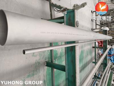 중국 ASTM A790 S32750 슈퍼 듀플렉스 톱리스 보일러 튜브 고성압 경식 저항성 판매용