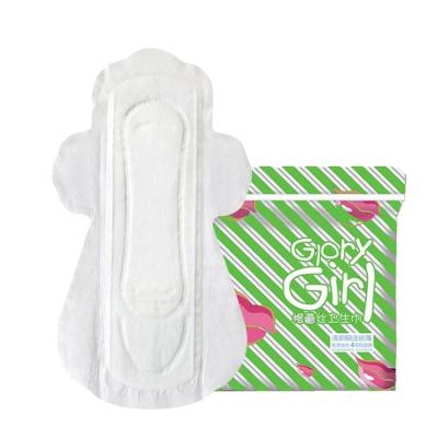 China Eco Breathable Organic Disposable Menstrual Pads Cotton Private Label Sanitary Pads Older Wholesaler for sale