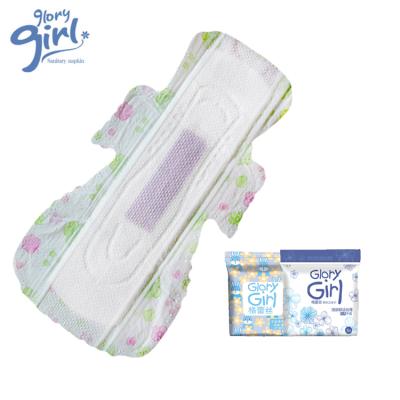China Factory Wholesale Active Breathable Disposable Women Sanitary Pads Anion Oxygen Menstrual Sanitary Pads for sale