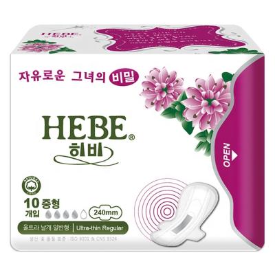 China Side-gathering Anion Daily Natural Herbal Sanitary Napkins 24cm for sale
