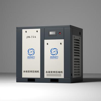 China Compressor de ar magnético permanente de velocidade variável 15 - 132KW Proteção IP54 / IP23 à venda
