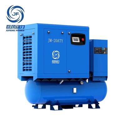 China 16bar Special Integrated Screw Air Compressor For Laser Cutting Machines for sale