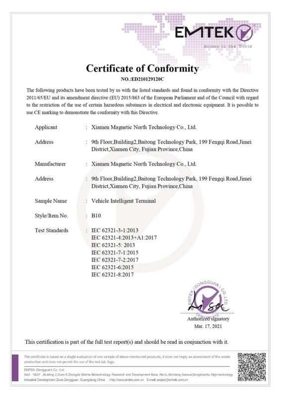 RoHS - Xiamen Magnetic North Technology Co., Ltd.