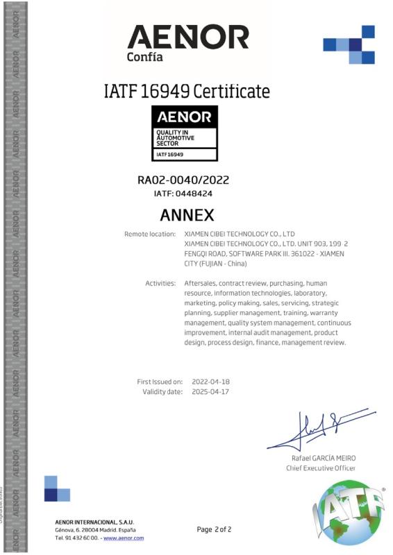 IATF16949 - Xiamen Magnetic North Technology Co., Ltd.
